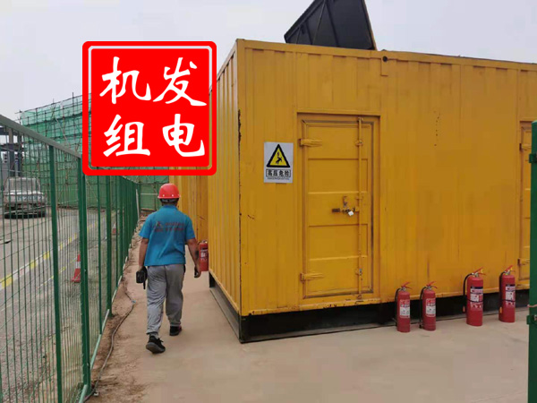 巍山出租发电机常规保养内容