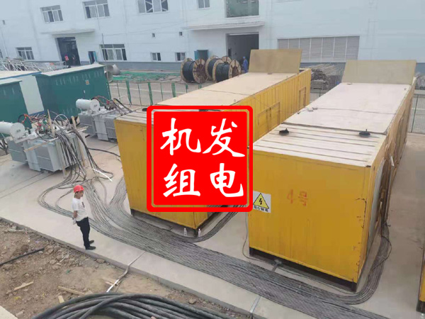 巍山发电机租赁必备常识