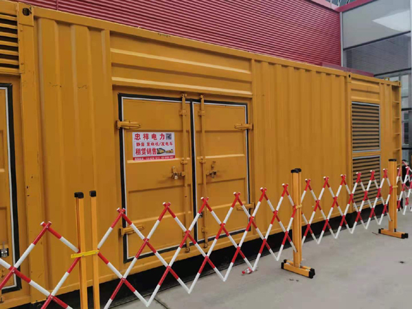 巍山关于通用发电机的十万个为什么？