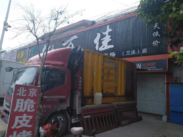 巍山发电机出租-柴油发电机组散热器如何检查与维护
