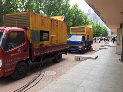 巍山是否需要给柴油发电机安装保护装置