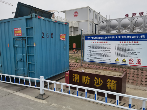 巍山发电机租赁-电缆长度过长会对 100KW 发电机造成哪些影响？